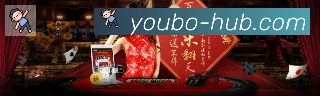 多媒体互动体验